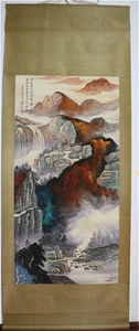 Excellent Chinese Hand-Painted Painting&Scroll Splash Color By Zhang Daqian AL10 - Picture 1 of 10