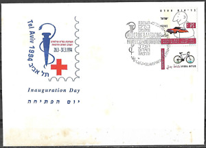 Israël 1994 couverture Croix-Rouge et médecine exposition philatélique