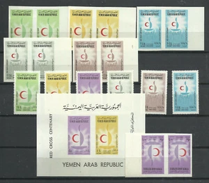 CRUZ ROJA YEMEN YVERT 49/54 + PAR IMPERFORADO + S/S 5 MNH ¡MUY FINO!!!! - Imagen 1 de 1