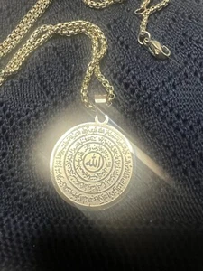 Ramadan 2025 Geschenkset für Ihn Lesemütze & Aytul Kursi  - Bild 1 von 6