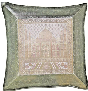 Boho Hippie Yoga Pillow Case Cushion Cover Yellow Brocade Jacquard Meditation - Picture 1 of 4