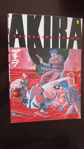 Akira, Vol. 1 - Picture 1 of 1