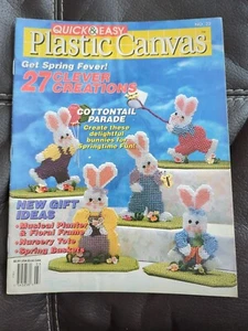 QUICK & EASY PLASTIC CANVAS MAGAZINE ~ FEB-MARCH 1993, #22 ~ 27 Projects EASTER - Picture 1 of 5