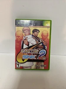 Capcom vs. SNK 2: EO (Microsoft Xbox, 2003) - Picture 1 of 5