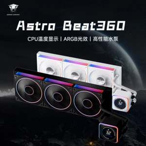 Astro Beat 360 ARGB Affichage Numérique Affichage Intelligent Température CPU Liquide Refroidisseur - Photo 1/10