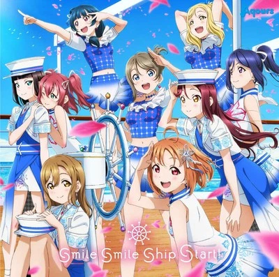 Aqours Aqours smile smile ship Start  From Japan CD + DVD 7tracks Music - Image 1 of 2