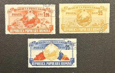 Romania: 1957. Complete set of 3, used SC# 1202-1204.  Lot# 09-05145 - Image 1 of 2