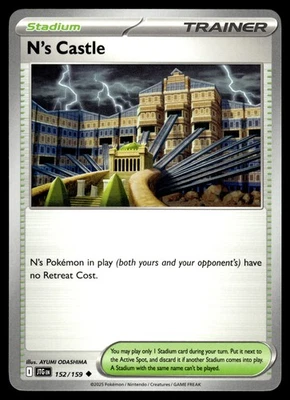 N's Castle 152/159 SV09: Journey Together - Image 1 of 2