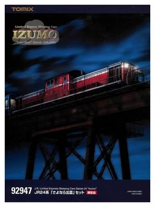 N Gauge Tomix 92947 Jr 24 Series Goodbye Izumo 14-Car Set A Outer B-Sm - Picture 1 of 1