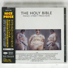 MANIC STREET PREACHERS HOLY BIBLE EPIC ESCA7720 JAPAN OBI 1CD