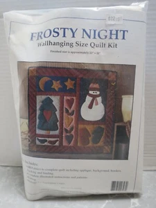 Kit couette taille murale Frosty Night - fini taille 22" x 22" - Photo 1 sur 8