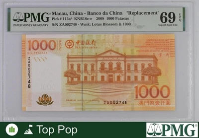Repuesto Macao 1000 Patacas 2008 P 113a* UNC PMG 69 EPQ BOC BAJO S/N TOP POP Foto 1 de 4