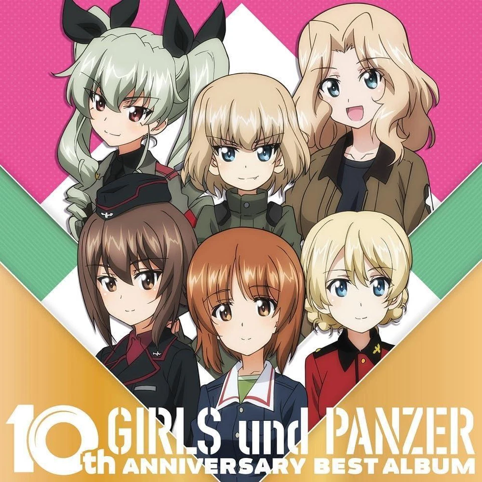 CD TV Anime "Girls und Panzer" 10th Anniversary Best Album [Regular... Japan - Image 1 of 1