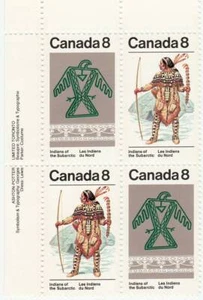 Canada Stamp #577a - Subarctic Indians (1975) 2 x 8¢ - Picture 1 of 1