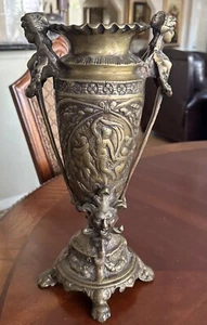 19º Francés Dorado LATÓN BRONCE?? Urna con mango neoclásico - Imagen 1 de 14