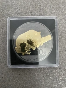 10 Yuan CHINA PANDA 2016 Silber Ruthenium gilded 1 OZ Unze - Bild 1 von 6