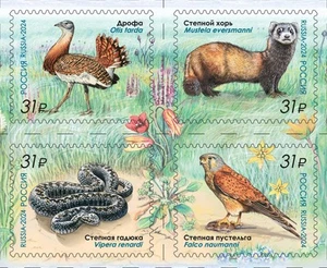 Russia 2024 The Askania Nova Biosphere Reserve (MNH OG **) block of 4 stamps - Picture 1 of 1