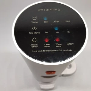 Pet Gravity Automatic Water Dispenser Wireless Smart Rechargeable Main Unit Only - Picture 1 of 11