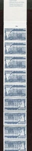 SWEDEN 1981, POST MUSEUM TEST STAMP / BOOKLET OF 10, MNH - Picture 1 of 2