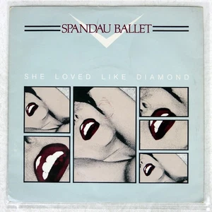 SPANDAU BALLET SHE LOVED LIKE REFORMATION CHS2585 UK 7 - Picture 1 of 1