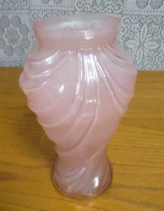 Teleflora Gift - Frost Pink Glass Vase with Swag Drapery Design - 8" tall - Picture 1 of 6