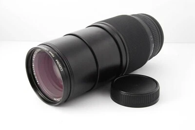 NEAR MINT CONTAX Vario Sonnar T* AF 70-300mm F/4-5.6 N mount GB-75 Lens Hood set - Image 1 of 4