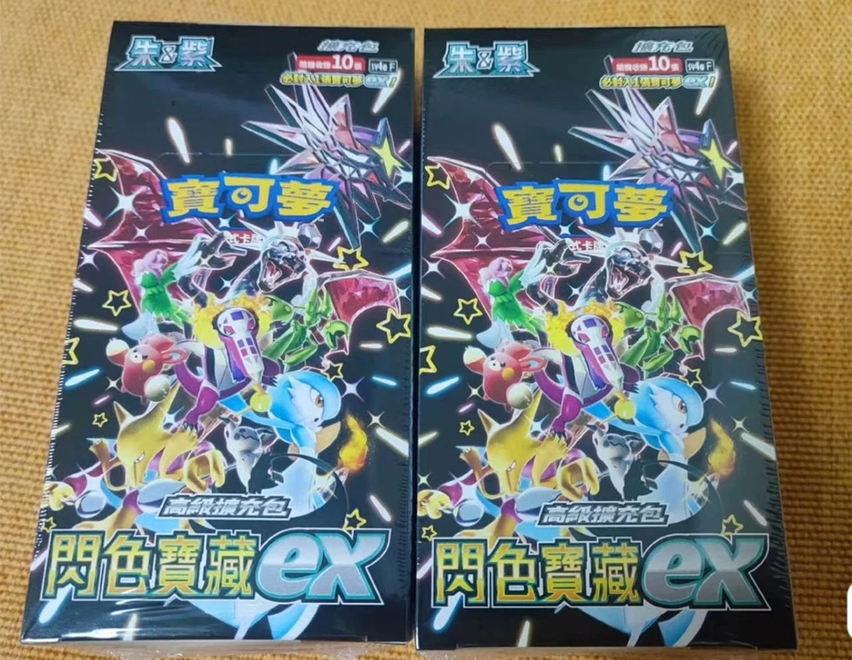 Pokemon Card Shiny Treasure ex Sealed Chinese Booster Box Sv4a Factory Sealed - Image 1 of 1