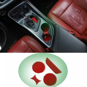 Cubierta de panel portavasos de agua de fibra de carbono rojo para Dodge Challenger 2015-21 - Imagen 1 de 10