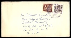Mayfairstamps Korea 1963 to New York NY Cover aas_51767 - Picture 1 of 2