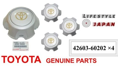 Toyota 42603-60202 ×4 Genuine Land Cruiser FZJ80 Wheel Rim Covers Center Hub Cap - Image 1 of 4