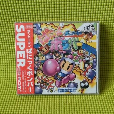 PC Engine Bomberman Panic Bomber New and Unopened Rare Retro Game JAPAN JP - Image 1 of 4
