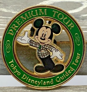 Disney Tokio TDL - MICKEY MOUSE - PIN TOUR GUIADO PREMIUM JAPONÉS TOUR - Imagen 1 de 2