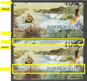 YUGOSLAVIA-BLOCK FROM BOOKLET "MEETING III MILLENIUM"- ERROR ON PERFORATION-2000 - Picture 1 of 7