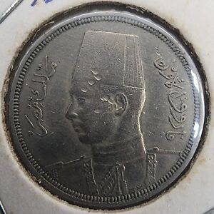 Egypt, Farouk, 10 Piastres, 1937/AH1356, British Royal Mint, rARE