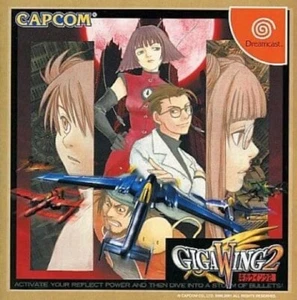 Sega Dreamcast Giga Wing 2 Japanese Edition Good GP - Picture 1 of 1