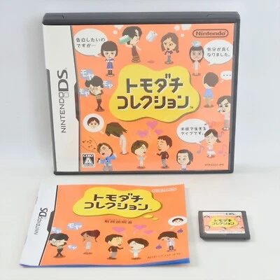 TOMODACHI COLLECTION Nintendo 3DS For JP System nds - Image 1 of 3
