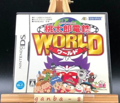 Momotaro Dentetsu World DS (Nintendo DS,2012) from japan - Image 1 of 4
