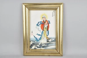 Asian Color Woodcut Colour Woodcut - China With Artist Stamp / S185 - Picture 1 of 10
