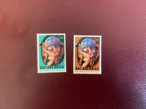 UN GENEVA 1974 MNH WORLD POPULATION YEAR BABIES ART - Picture 1 of 1