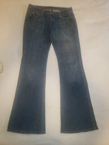 Aeropostale Women's Stretch Flare Distressed Jeans Size 7/8 - Picture 1 of 9