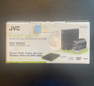 JVC Everio CU-VD3U Share Station Direct DVD Video Burner - NEW, OPEN BOX - Image 1 of 4
