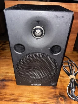 Yamaha MSP5 Powered Studio Monitor - SINGLE Speaker - Image 1 of 4