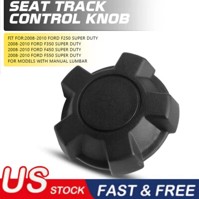 For FORD F-250/350/450/550 SUPER DUTY 08-10 Seat Back Adjusting Handle 8C3Z-2561 - Image 1 of 4