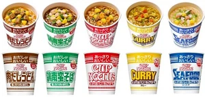NISSIN RAMEN CUP FIDEOS Udon Soba Salsa de Soja Curry Mariscos Comida Instantánea Japón 50 g - Imagen 1 de 57