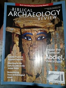 Biblical archeology review inside the tomb of Abdiel of Egypt 2018 - Bild 1 von 1
