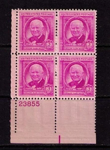 US USA Sc# 960 MNH FVF PLATE # BLOCK William A White Writer Journalist - Picture 1 of 1