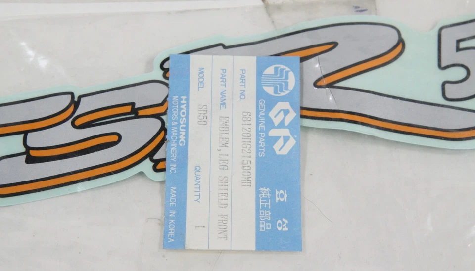 Pegatina emblema para scooter Hyosung (Tomos) "TSR 50" "TSR50" SD50  Foto 1 de 3