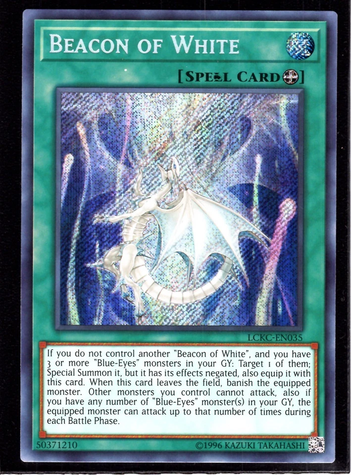 Beacon of White Secret Rare Legendary Collection Kaiba Unlimited LCKC-EN035 NM - Image 1 of 1