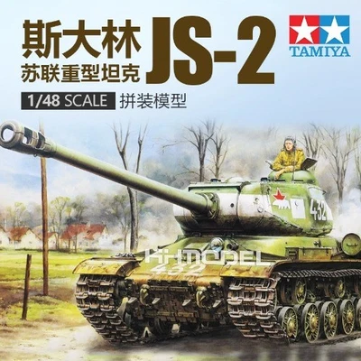 Tamiya 32571 Russian Heavy Tank 1:48 JS-2 Model 1944 ChKZ New in Stock - Image 1 of 4