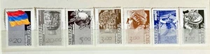 Estampillas de Armenia - Imagen 1 de 8